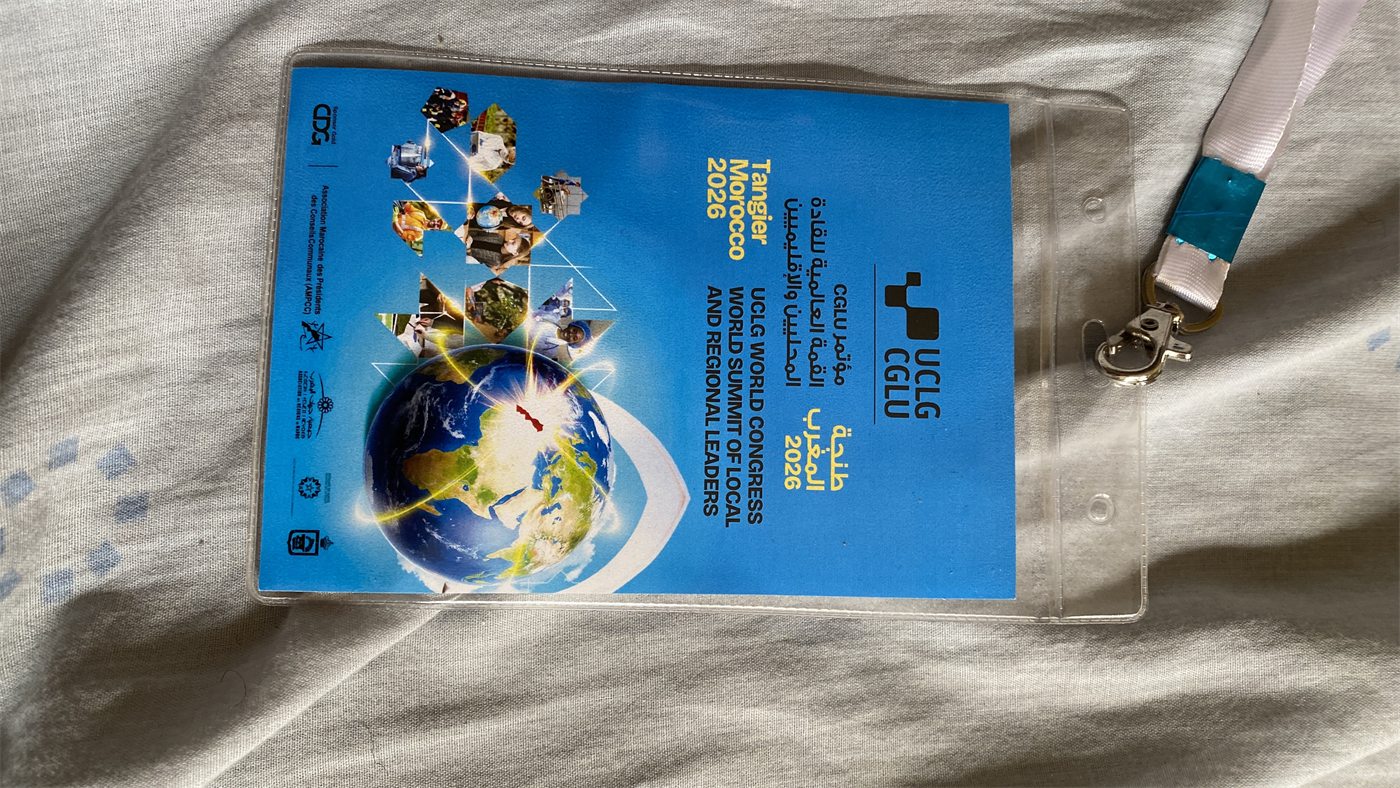 Badge UCLG World Congress Tanger Morocco 2026